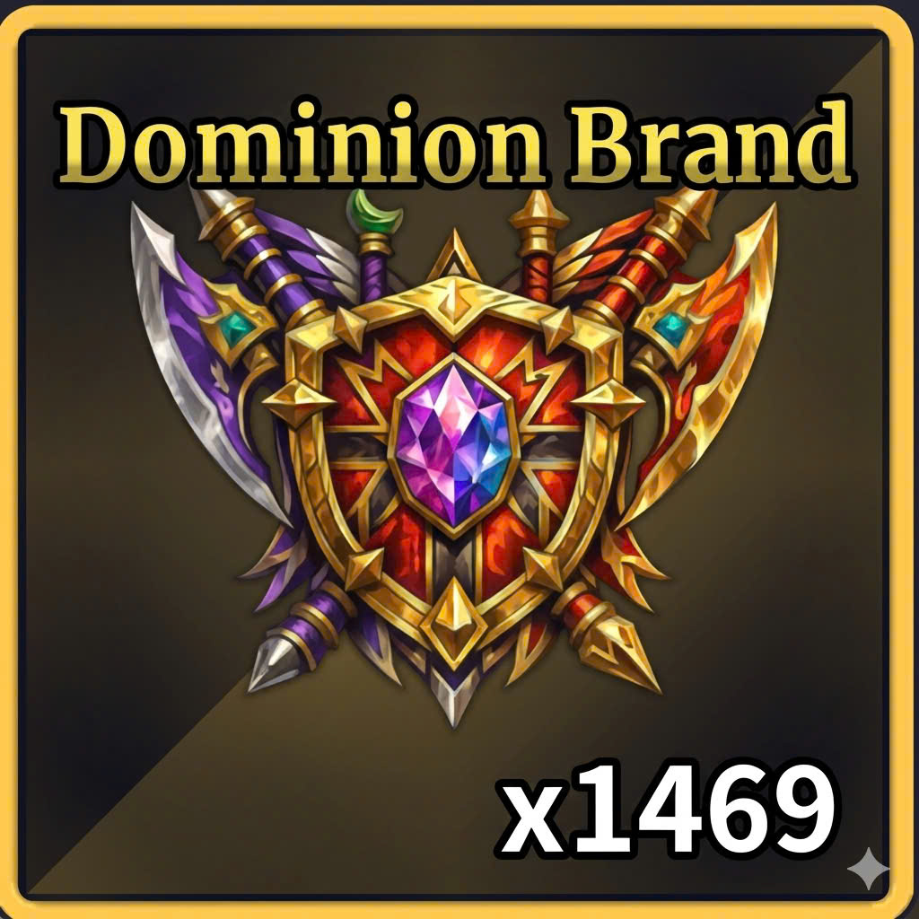 Dominion Brand